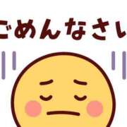 ヒメ日記 2026/09/21 08:32 投稿 相川ふみ 五十路マダムエクスプレス横浜店（カサブランカグループ）
