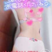 ヒメ日記 2024/12/20 07:42 投稿 柏木 りほ こあくまな熟女たち伊勢崎店（KOAKUMAグループ）