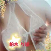 ヒメ日記 2024/12/20 19:29 投稿 柏木 りほ こあくまな熟女たち伊勢崎店（KOAKUMAグループ）