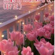 ヒメ日記 2025/01/03 10:53 投稿 柏木 りほ こあくまな熟女たち伊勢崎店（KOAKUMAグループ）