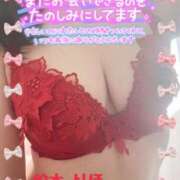 ヒメ日記 2025/04/04 21:34 投稿 柏木 りほ こあくまな熟女たち伊勢崎店（KOAKUMAグループ）