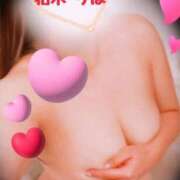 ヒメ日記 2025/06/22 23:54 投稿 柏木 りほ こあくまな熟女たち伊勢崎店（KOAKUMAグループ）