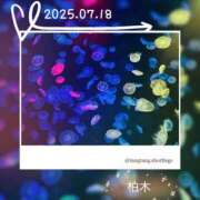 ヒメ日記 2025/07/19 12:08 投稿 柏木 りほ こあくまな熟女たち伊勢崎店（KOAKUMAグループ）