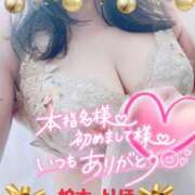 ヒメ日記 2025/08/22 18:16 投稿 柏木 りほ こあくまな熟女たち伊勢崎店（KOAKUMAグループ）