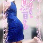 ヒメ日記 2025/09/23 09:48 投稿 柏木 りほ こあくまな熟女たち伊勢崎店（KOAKUMAグループ）