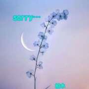 ヒメ日記 2025/10/23 08:14 投稿 柏木 りほ こあくまな熟女たち伊勢崎店（KOAKUMAグループ）