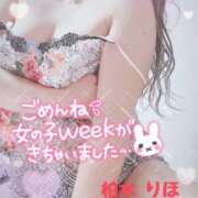 ヒメ日記 2025/11/26 08:57 投稿 柏木 りほ こあくまな熟女たち伊勢崎店（KOAKUMAグループ）