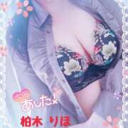 ヒメ日記 2025/12/13 00:44 投稿 柏木 りほ こあくまな熟女たち伊勢崎店（KOAKUMAグループ）