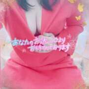 ヒメ日記 2025/12/13 09:47 投稿 柏木 りほ こあくまな熟女たち伊勢崎店（KOAKUMAグループ）