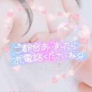 ヒメ日記 2025/12/17 18:01 投稿 柏木 りほ こあくまな熟女たち伊勢崎店（KOAKUMAグループ）