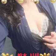 ヒメ日記 2025/12/22 16:26 投稿 柏木 りほ こあくまな熟女たち伊勢崎店（KOAKUMAグループ）