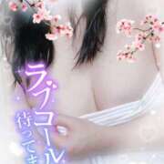 柏木 りほ 11時からお待ちしております。 こあくまな熟女たち伊勢崎店（KOAKUMAグループ）