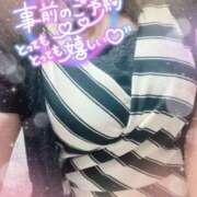 ヒメ日記 2026/02/20 10:04 投稿 柏木 りほ こあくまな熟女たち伊勢崎店（KOAKUMAグループ）