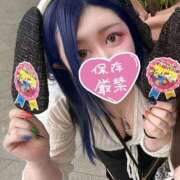 ヒメ日記 2025/04/26 18:48 投稿 れいみ 熟女の風俗最終章 高崎店