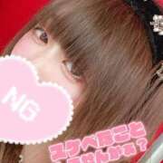 ヒメ日記 2025/08/11 18:10 投稿 れいみ 熟女の風俗最終章 高崎店