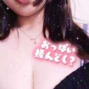 ヒメ日記 2026/01/10 18:31 投稿 れいみ 熟女の風俗最終章 高崎店