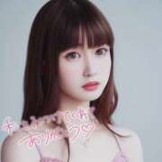 ヒメ日記 2026/03/06 08:58 投稿 れいみ 熟女の風俗最終章 高崎店