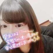 ヒメ日記 2026/08/03 08:58 投稿 れいみ 熟女の風俗最終章 高崎店