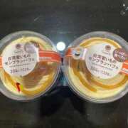 ヒメ日記 2025/04/08 19:20 投稿 きよこ 熟女デリヘル倶楽部