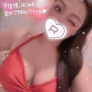 ヒメ日記 2025/08/05 17:30 投稿 れい リッチドールパート2梅田店