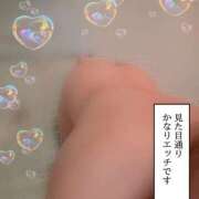 ヒメ日記 2025/11/15 11:55 投稿 れい リッチドールパート2梅田店