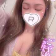 ヒメ日記 2025/12/12 06:30 投稿 れい リッチドールパート2梅田店