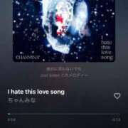 ヒメ日記 2026/02/18 07:06 投稿 れい リッチドールパート2梅田店