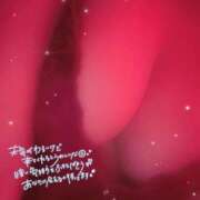 ヒメ日記 2026/03/02 09:25 投稿 れい リッチドールパート2梅田店