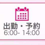 ヒメ日記 2026/03/18 12:26 投稿 れい リッチドールパート2梅田店