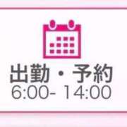 ヒメ日記 2026/03/18 12:45 投稿 れい リッチドールパート2梅田店