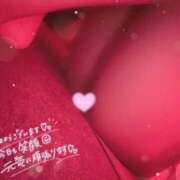 ヒメ日記 2026/03/21 08:02 投稿 れい リッチドールパート2梅田店