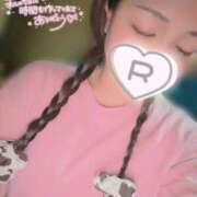 ヒメ日記 2026/03/21 23:45 投稿 れい リッチドールパート2梅田店