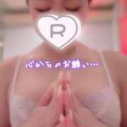 ヒメ日記 2026/05/12 09:31 投稿 れい リッチドールパート2梅田店