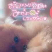 ヒメ日記 2026/05/28 21:34 投稿 れい リッチドールパート2梅田店