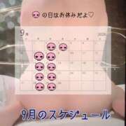 ヒメ日記 2026/09/02 12:06 投稿 れい リッチドールパート2梅田店