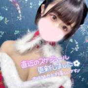 ヒメ日記 2024/12/07 19:20 投稿 ちひろ My Essentials