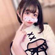 ヒメ日記 2024/12/14 07:20 投稿 ちひろ My Essentials