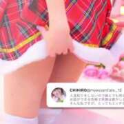 ヒメ日記 2024/12/16 18:20 投稿 ちひろ My Essentials