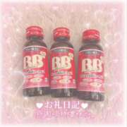 ヒメ日記 2024/12/19 12:50 投稿 ちひろ My Essentials