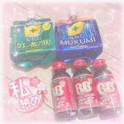 ヒメ日記 2024/12/29 19:20 投稿 ちひろ My Essentials