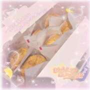 ヒメ日記 2025/01/19 22:50 投稿 ちひろ My Essentials