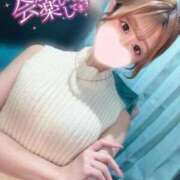 ヒメ日記 2025/02/11 17:30 投稿 ちひろ My Essentials