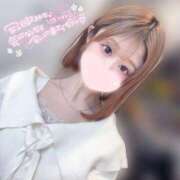 ヒメ日記 2025/02/12 16:50 投稿 ちひろ My Essentials