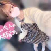 ヒメ日記 2025/02/14 21:30 投稿 ちひろ My Essentials