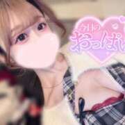 ヒメ日記 2025/02/14 23:20 投稿 ちひろ My Essentials