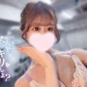 ヒメ日記 2025/04/02 12:20 投稿 ちひろ My Essentials