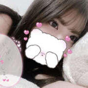 ヒメ日記 2026/01/17 22:12 投稿 ちくわ プロフィール 京都店