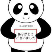 ヒメ日記 2024/03/14 18:46 投稿 しおん モアグループ神栖人妻花壇