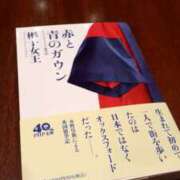 ヒメ日記 2024/11/15 10:45 投稿 ひろみ モアグループ川越人妻花壇