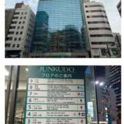 ヒメ日記 2024/12/09 14:47 投稿 ひろみ モアグループ川越人妻花壇